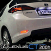       LEXUS CT200h ( +)