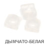  SMD CLIP LENS  5450 MATTE WHITE (-)