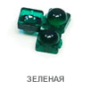  SMD CLIP LENS  5450 GREEN ()